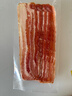 荷美尔（Hormel）经典美式培根150g /袋x2 冷藏食品 早餐火锅烧烤披萨食材 实拍图