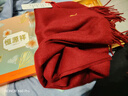 恒源祥围巾女秋冬季羊毛女士围脖披肩妈妈老人生日礼物骐骥红新年礼盒 实拍图