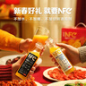 农夫山泉 100%纯果汁NFC果汁300ml*12瓶缤纷礼盒(6橙汁+6芒果汁)热门商品 实拍图