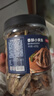 京东京造香酥小黄鱼420g 即食海鲜小吃小鱼干零食独立包装孕妇高蛋白 实拍图