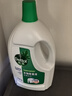 滴露（Dettol）衣物除菌液松木3L 内衣袜子衣物长效杀菌除螨 衣服消毒液儿童可用 实拍图