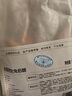 1号会员店 全程控抗兔后腿 2斤 0保水剂出口品质活兔现杀速冻锁鲜手工分割 实拍图