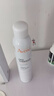 雅漾（Avene）舒泉调理喷雾300ML补水保湿爽肤湿敷水敏肌护肤化妆水大喷礼物 实拍图
