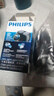 飞利浦（PHILIPS）电动剃须刀经典便携款 自动研磨刮胡刀胡须刀  圣诞节礼物送男友送老公 父亲礼物生日  出行必备  实拍图