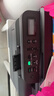 兄弟（brother）DCP-L2508DW激光家用办公打印机复印机扫描机一体机手机连接学生打印用双面无线有线2535dw升级款 实拍图