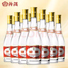 汾酒 黄盖玻汾 清香型高度白酒 53度 475mL*12瓶 整箱装 实拍图