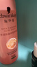 施华蔻（Schwarzkopf）羊绒脂滋养营养水150ml(精油护发  染烫修护 修护干枯 保湿顺滑) 实拍图