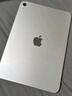 Apple/苹果 iPad11英寸 A16芯片2025年款 平板电脑 (512GB WLAN版/学习办公娱乐)银色 实拍图