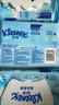 舒洁（Kleenex）湿厕纸 80抽*6包厕纸洁厕湿巾湿厕纸纯水婴儿湿厕纸 实拍图