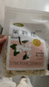 福东海 茉莉花苞100g  横县原产三伏晴天茉莉花茶干花蕾养生花茶泡水 实拍图