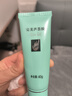 完美芦荟胶40g补水保湿乳液晒后修护面霜改善肌肤毛孔粗糙温和祛痘 实拍图