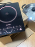 苏泊尔（SUPOR） 电磁炉套装 家用大功率带锅电磁灶电火锅一体 超薄防水小型柴火灶【配炒锅汤锅】 【苏泊尔】C22-IH68E8 实拍图