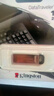 金士顿（Kingston）64GB USB3.2 Gen 1 U盘 DTX 大容量U盘 时尚设计 轻巧便携 学习办公投标电脑车载通用 实拍图