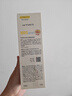 润本（RUNBEN）儿童身体乳宝宝润肤乳婴幼儿婴儿面霜防皴保湿秋冬滋润款300ml 实拍图