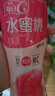 康师傅每日C 水蜜桃 水果饮品500ml*15瓶  整箱装 热门商品 实拍图
