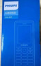 飞利浦（PHILIPS）E536 老年人手机4G全网通超长待机大声音大屏大字体儿童中小学生老人专用按键功能机备用机 绚丽红 实拍图