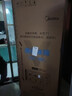 美的（Midea）219升三门冰箱白色租房家用客厅小型冰箱中门软冷冻节能省电低音MR-230TE  实拍图