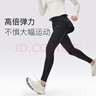 Keep高腰速干透气紧身裤女跑步时尚假两件瑜伽外穿12588 经典黑 M  实拍图