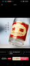 汾酒 黄盖玻汾 清香型白酒 53度 475mL*12瓶 （非原箱6瓶*2） 实拍图