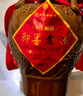 即墨老酒 窖藏原浆 甜型 北方黄酒 1.5L*4坛 整箱装 黍米酒 礼盒 实拍图