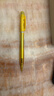 派通（Pentel ）0.5mm自动铅笔学生不易断芯学生绘图考试专用活动铅笔 AX105C-G 黄色杆 实拍图