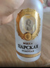 沙皇年货节 俄罗斯原瓶进口洋酒 40度基酒烈酒 银伏特加500ml*1盒装 实拍图