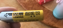 双鹿智能门锁电池 碱性5号LR6 AA/1.5V使用于指纹锁密码锁/小米TCL德施曼VOC鹿客华为海尔联想 5号电池 【8粒】 实拍图