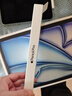Apple/苹果【教育优惠】Pencil Pro 磁吸触控笔苹果笔电容笔ipad笔 适用于iPad mini/Pro/Air 实拍图