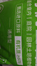 漫生活56L营养土通用型 花土有机土进口泥炭土种菜土多肉兰花种植土壤 实拍图