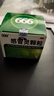 999三九感冒灵颗粒10g*9袋6盒装感冒药解热镇痛用于感冒引起的头痛发热鼻塞流涕咽痛缓解感冒症状 实拍图