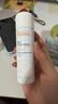 雅漾（Avene）舒泉调理喷雾50ML 定妆补水保湿敏肌爽肤护肤小喷小瓶旅行礼物 实拍图