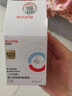 爱得利（evorie） 吸管奶嘴 大宝宝一岁以上宽口径吸管嘴套装 实拍图