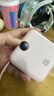 快充自带线充电宝3C认证1/20000毫安便携可上飞机小巧迷你超大容量移动电源适用于苹果16小米华为5 樱花粉 [升级款/国产A级电芯] 快充/自带线 20000ma 实拍图