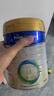 美素佳儿（Friso）皇家幼儿配方奶粉3段（1-3岁幼儿适用）800g*3 乳铁蛋白 (新国标) 实拍图
