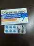 GINGKE护理可配【正品司美非拉那10mg】中老年可用爱那地非盐酸强效片 两盒【硬挺不泄】【劲大勿贪】 可搭爱地司美拉非那片正品强效国产10粒装 实拍图