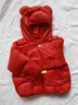 巴拉巴拉童装儿童羽绒服宝宝冬季婴儿轻薄外套男童女童上衣反季萌 红色小熊 90 （充绒量37g） 实拍图