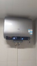 海尔（Haier）国家补贴双胆扁桶电热水器60升 BK3S 净肤洗 AI小魔盒 3300W变频速热 一级能效节能家用大水量 实拍图