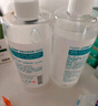 京东京造 75%酒精喷雾家庭装500ml*2瓶 酒精消毒液居家儿童办公抑菌 实拍图