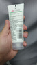 大宝净透控油洁面乳100g*3男女士深层清洁控油保湿洗面奶新年礼物 实拍图