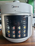 美的（Midea）品牌官方电压力锅高压大容量6升0涂层不锈钢电饭煲 全自动智能预约家用6-8人开盖火锅MY-E6010G 实拍图