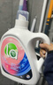 威露士la无患子健康天然有氧洗植萃洗衣液3L瓶 除菌除螨6效合1高效清洁 实拍图
