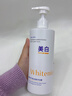 维特丝美白沐浴露烟酰胺持久留香72小时香体男女士保湿亮肤控油滋润乳液 实拍图
