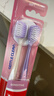 高露洁（Colgate）宽密柔多巴胺宽头牙刷2支 超软毛成人牙刷小头男士女士敏感牙龈 实拍图