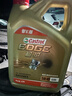 嘉实多（Castrol）极护智E版 全合成机油 润滑油 5W-40 SP A3/B4 4L 汽车保养 实拍图