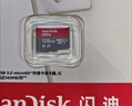 闪迪（SanDisk）128GB TF（MicroSD）内存卡 A1 U1 C10 至尊高速移动版存储卡 读速140MB/s 手机平板游戏机内存卡 实拍图