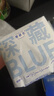 她研社深藏blue卫生巾套装 超薄瞬吸 透气姨妈巾 日夜组合36片京东自营 实拍图