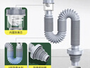海立洗手盆下水管浴室柜洗漱台面池排水管带防臭阀神器墙排通用MS251 实拍图
