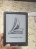 掌阅（iReader）Light4 Turbo 6英寸智能阅读本电子书阅读器 墨水屏电纸书AI平板电脑学习看漫 便携笔记本 沉墨 实拍图