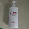 FINO芬浓 透润美容液洗发露550ml*4 洗发水液洗头膏修护烫染受损日本 实拍图