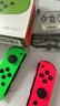 Nintendo Switch任天堂Joy-Con手柄【海外版】一代OLED续航游戏手柄左绿右粉NS周边配件手柄国行日版港版可用 实拍图